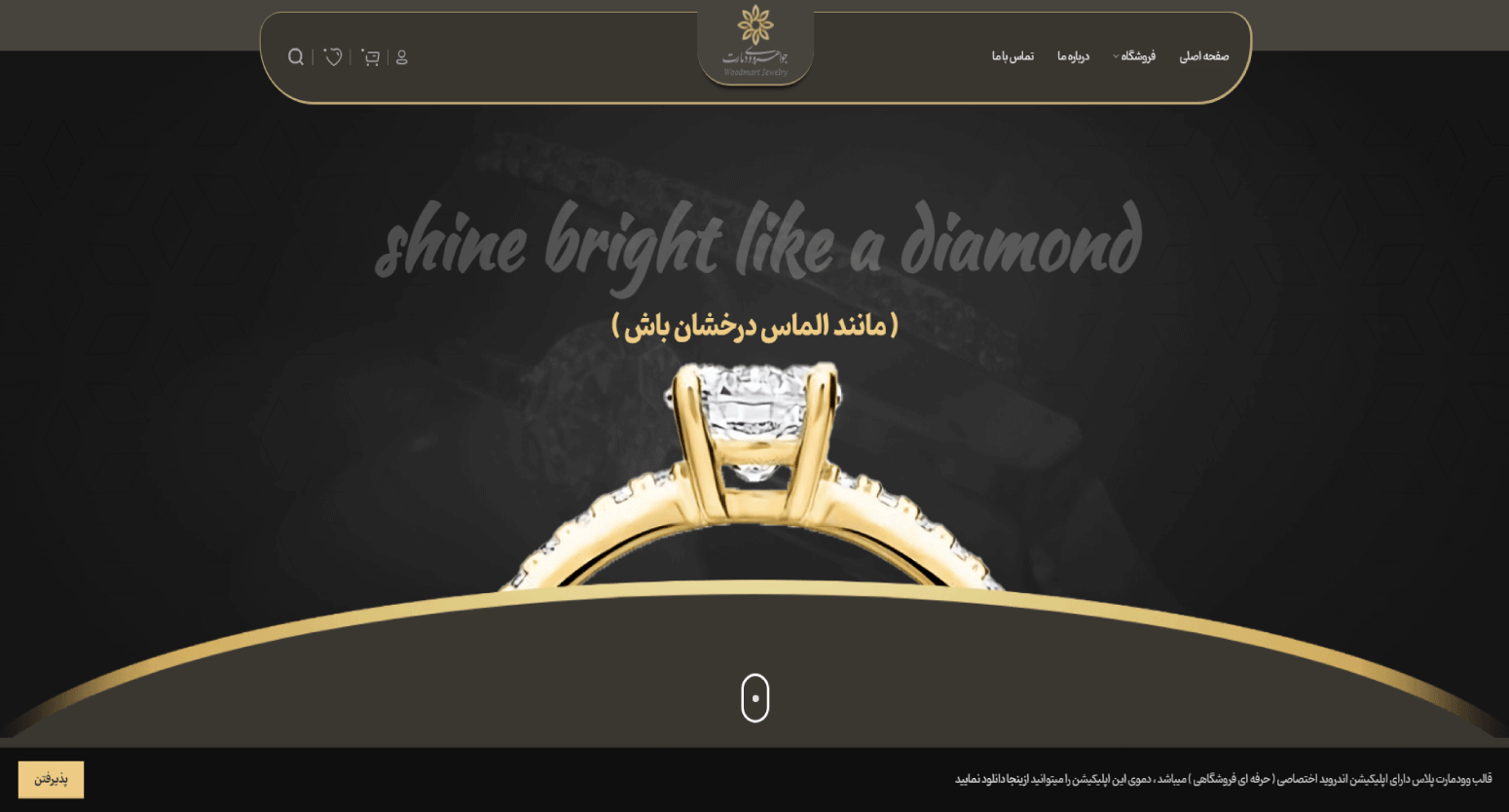 darkjewellery